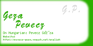 geza pevecz business card